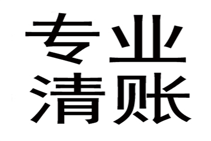 欠款不还被法院判决有何影响？